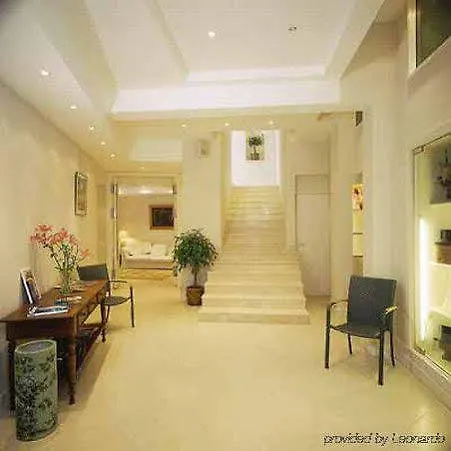 埃斯特尔别墅酒店 公寓式酒店